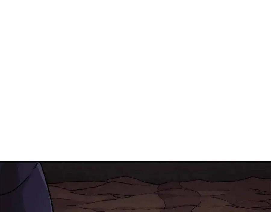 第40话 人鱼杀手 第87页