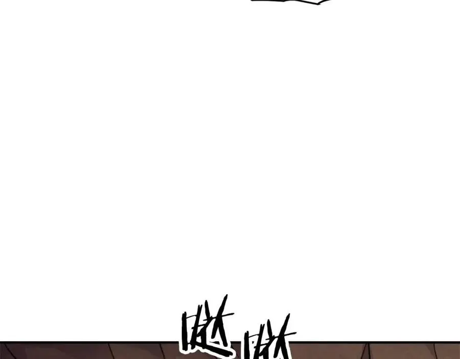 第40话 人鱼杀手 第100页