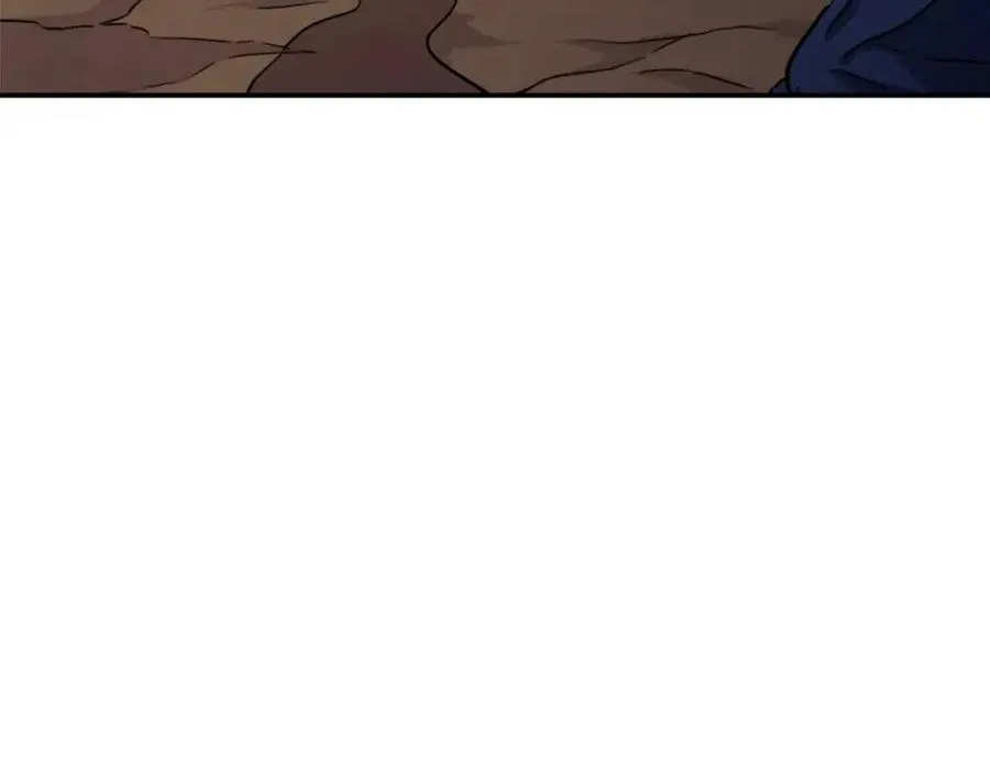 第40话 人鱼杀手 第138页