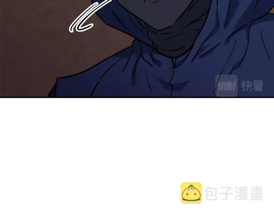第40话 人鱼杀手 第140页