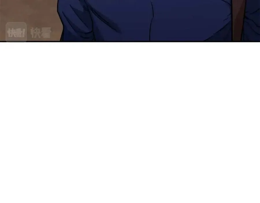 第40话 人鱼杀手 第152页