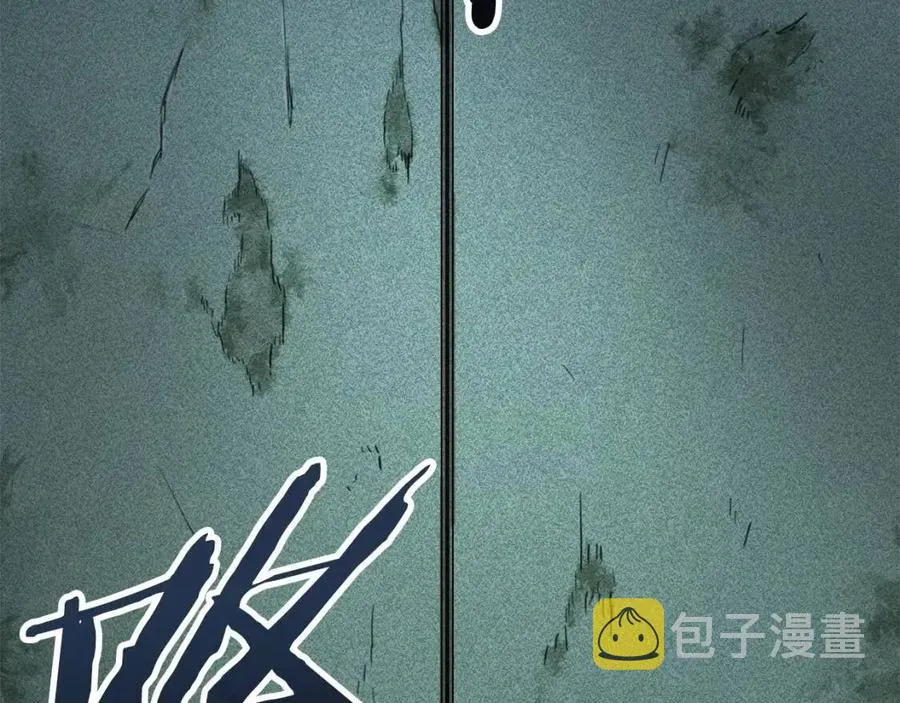 第40话 人鱼杀手 第155页