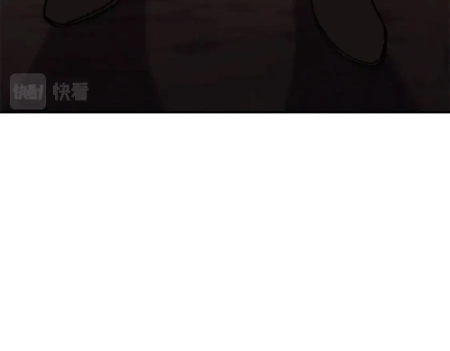 第40话 人鱼杀手 第162页