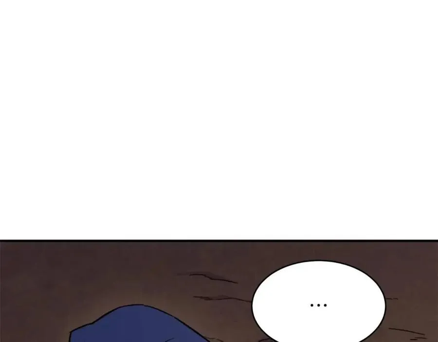 第40话 人鱼杀手 第164页
