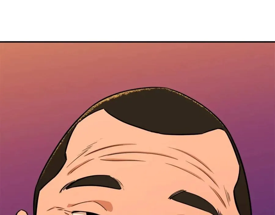 第37话 把酒喝了 第12页