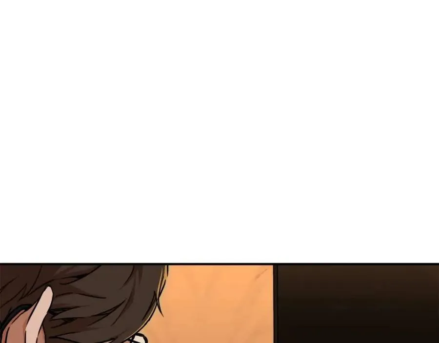 第37话 把酒喝了 第19页