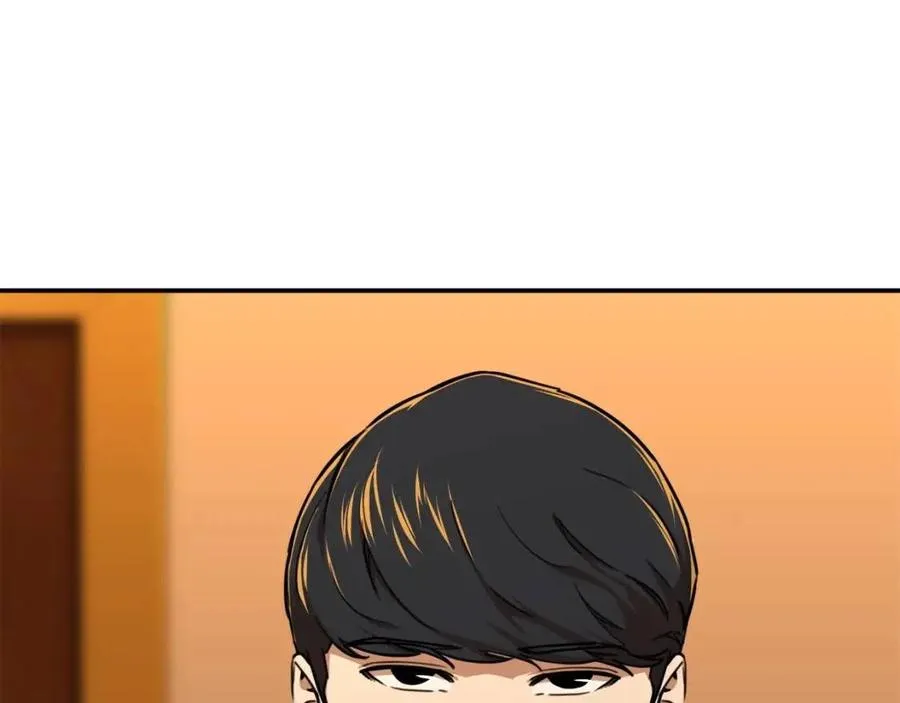 第37话 把酒喝了 第25页