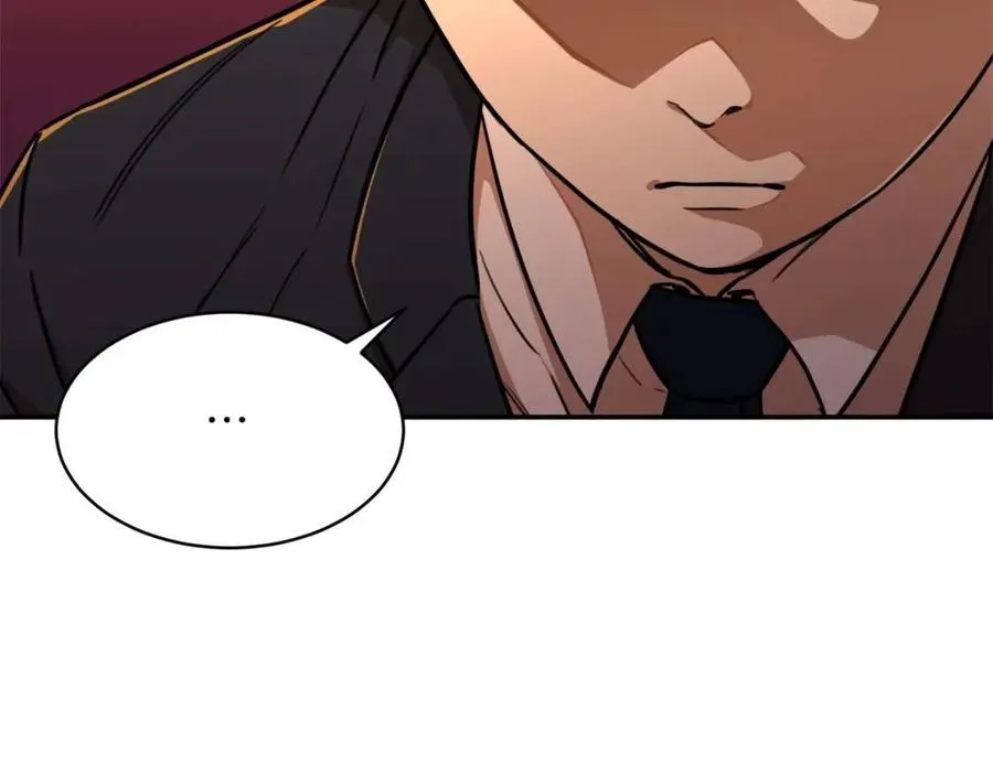 第37话 把酒喝了 第77页