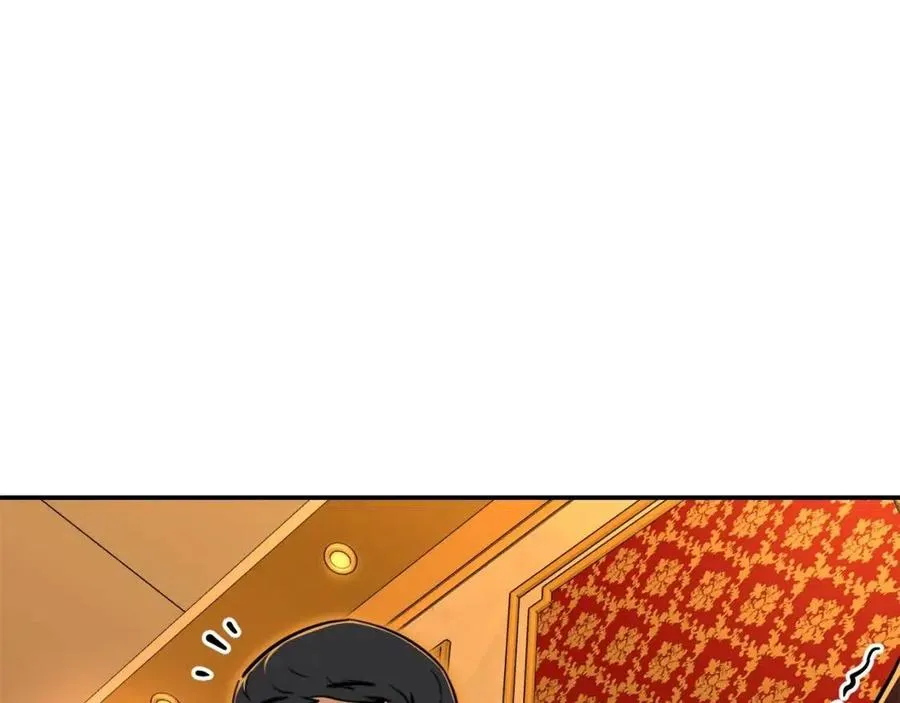 第37话 把酒喝了 第109页