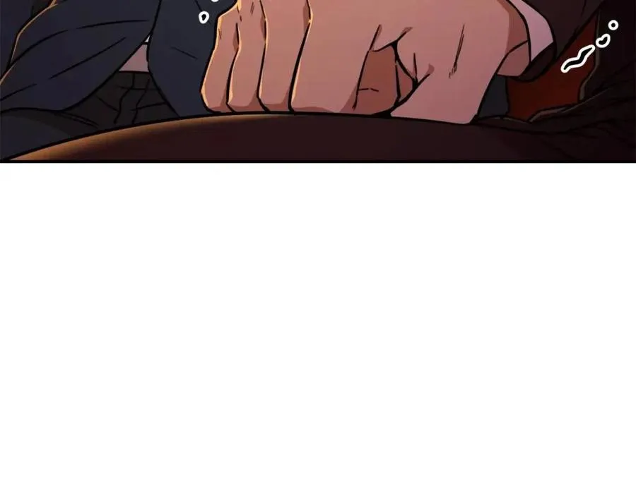第37话 把酒喝了 第111页