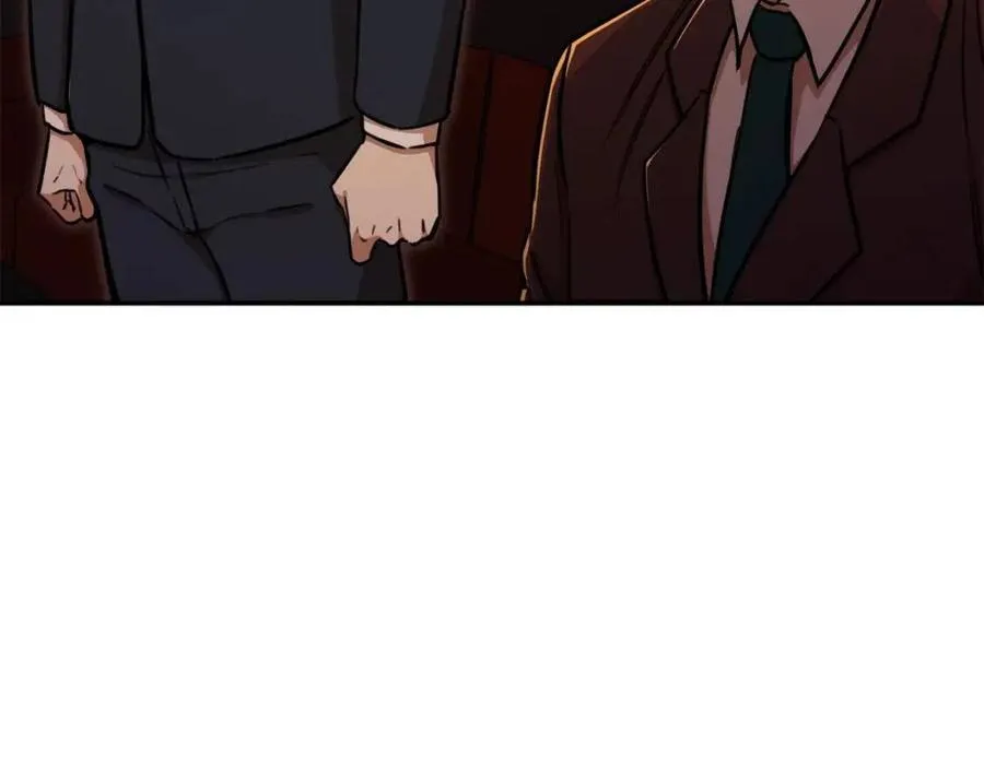第37话 把酒喝了 第120页