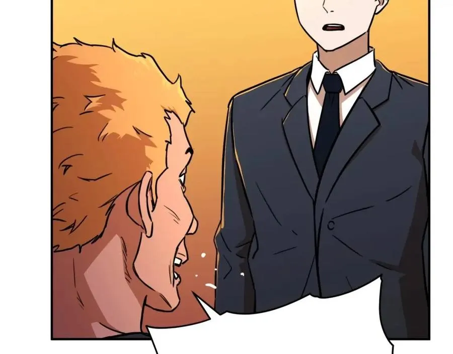 第37话 把酒喝了 第146页