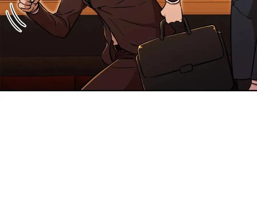 第37话 把酒喝了 第174页