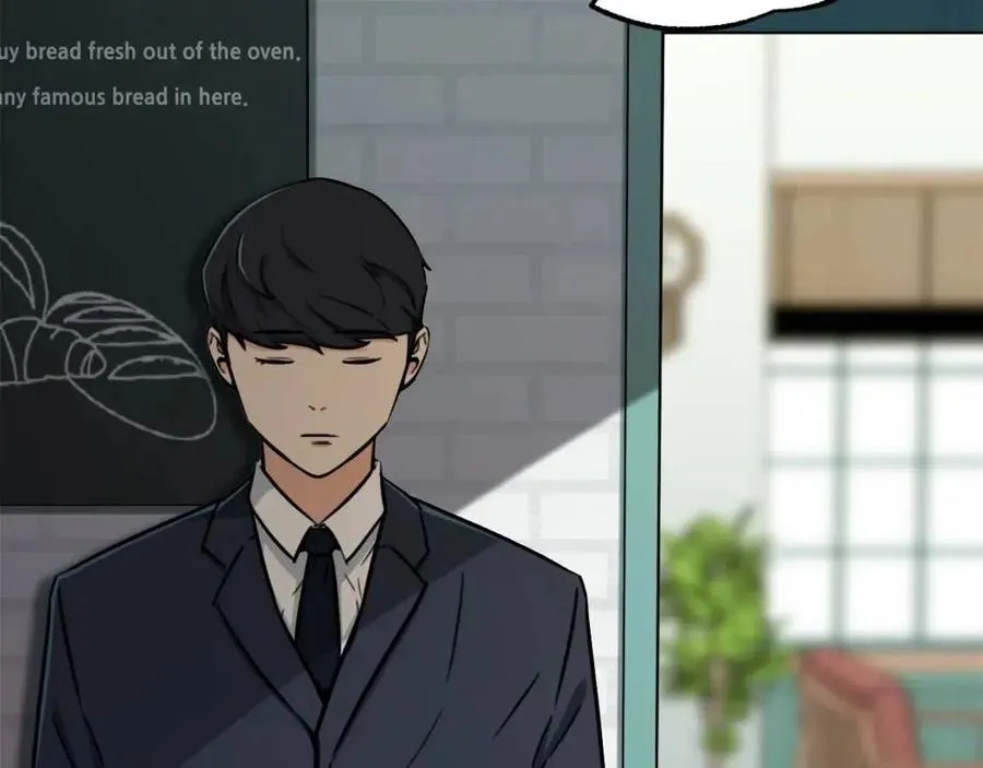 第39话 商业互吹 第7页