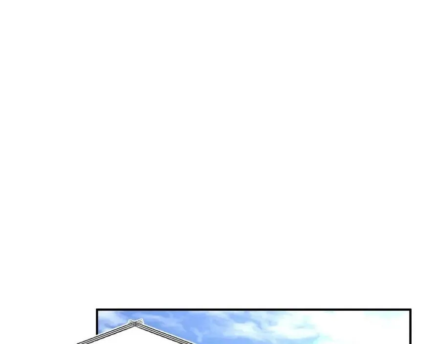 第39话 商业互吹 第41页