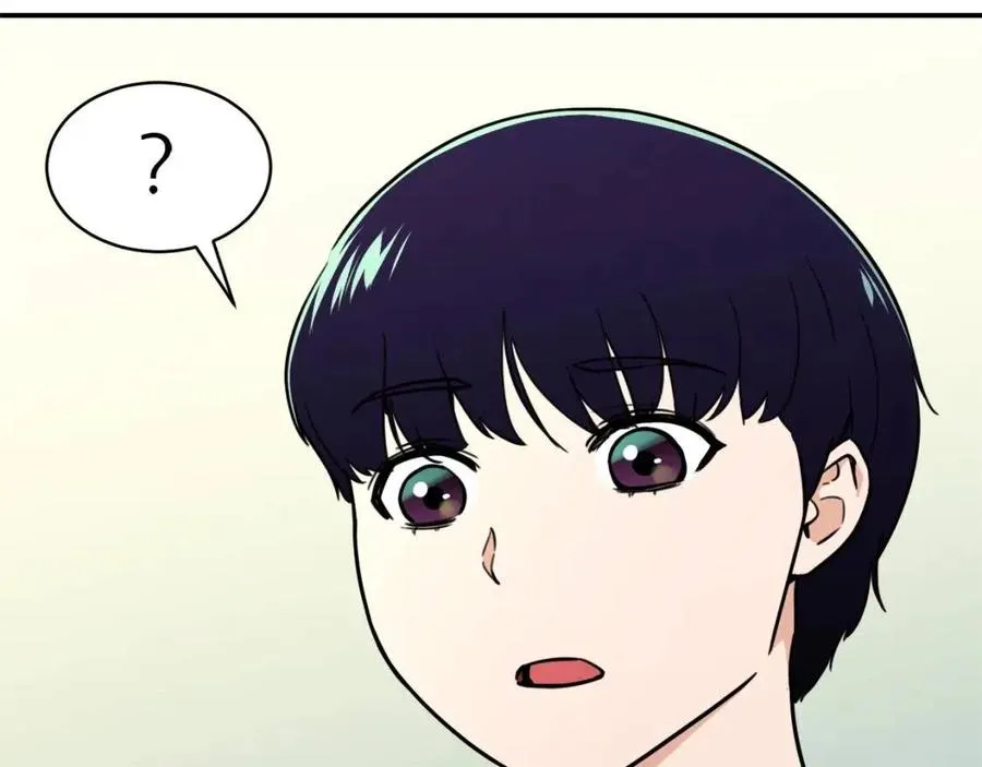 第39话 商业互吹 第55页
