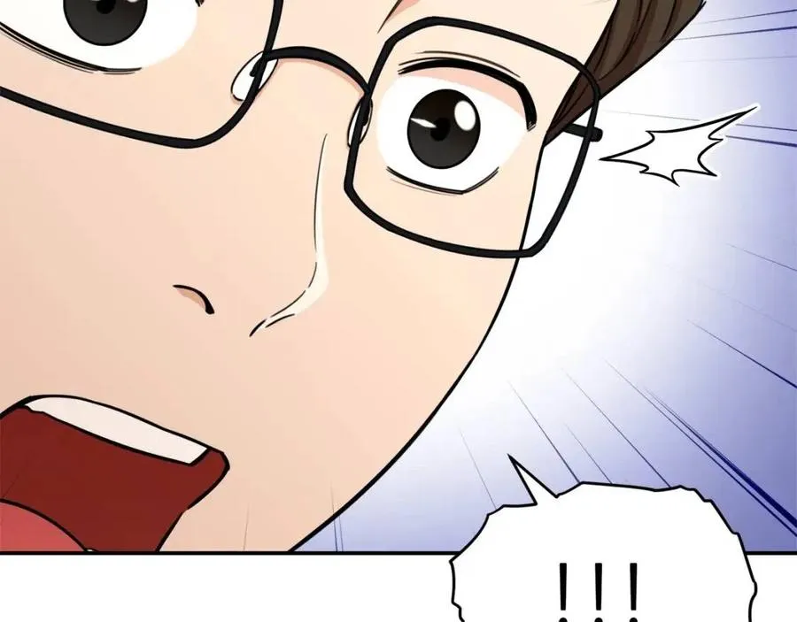 第39话 商业互吹 第94页
