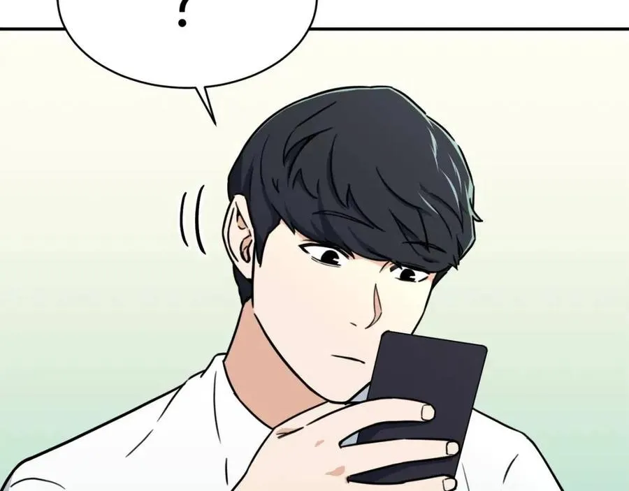 第39话 商业互吹 第154页
