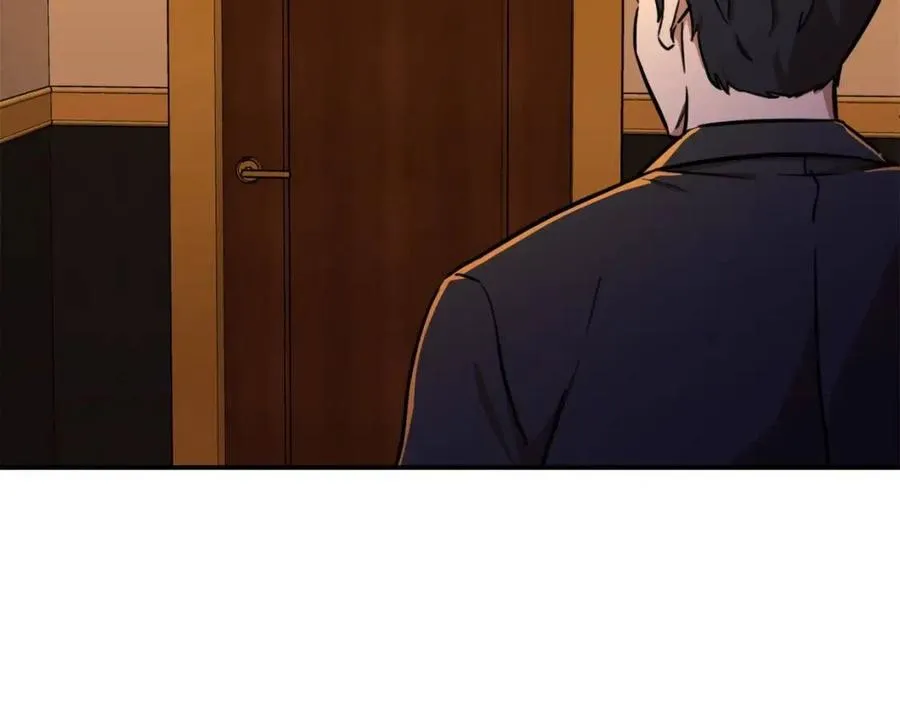 第38话 自寻死路 第5页