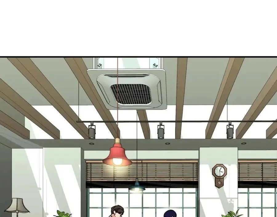 第38话 自寻死路 第24页