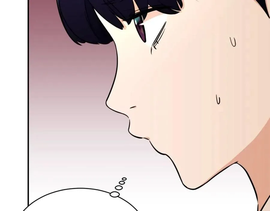第38话 自寻死路 第36页