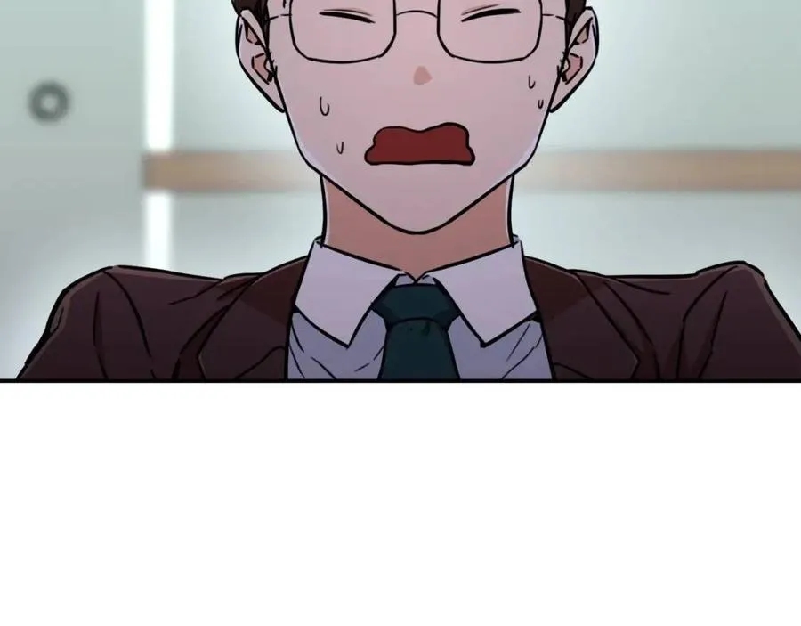 第38话 自寻死路 第42页