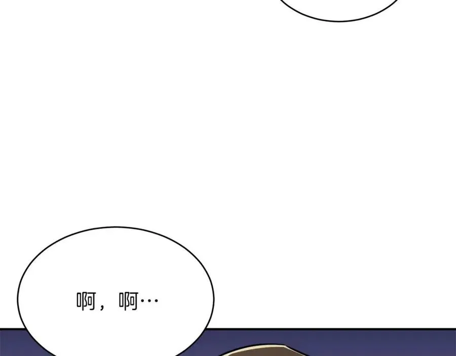 第38话 自寻死路 第60页