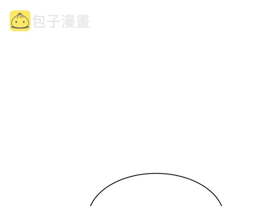 第38话 自寻死路 第68页