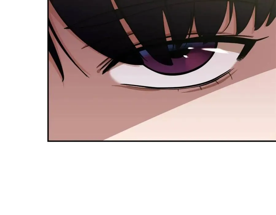 第38话 自寻死路 第72页