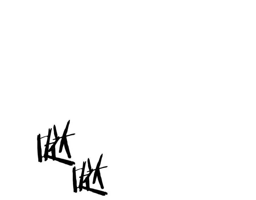第38话 自寻死路 第73页