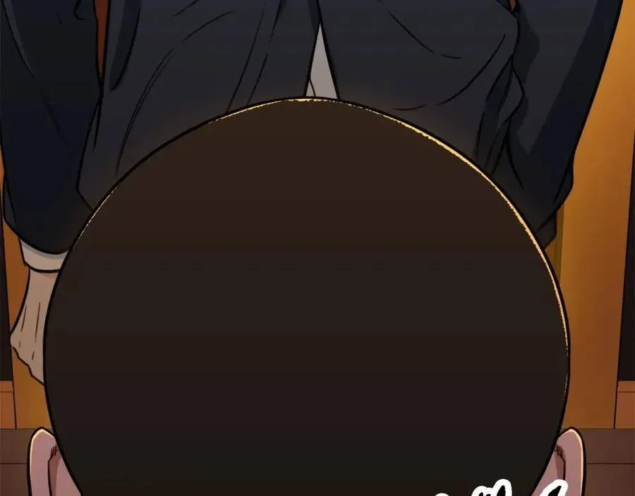 第38话 自寻死路 第76页