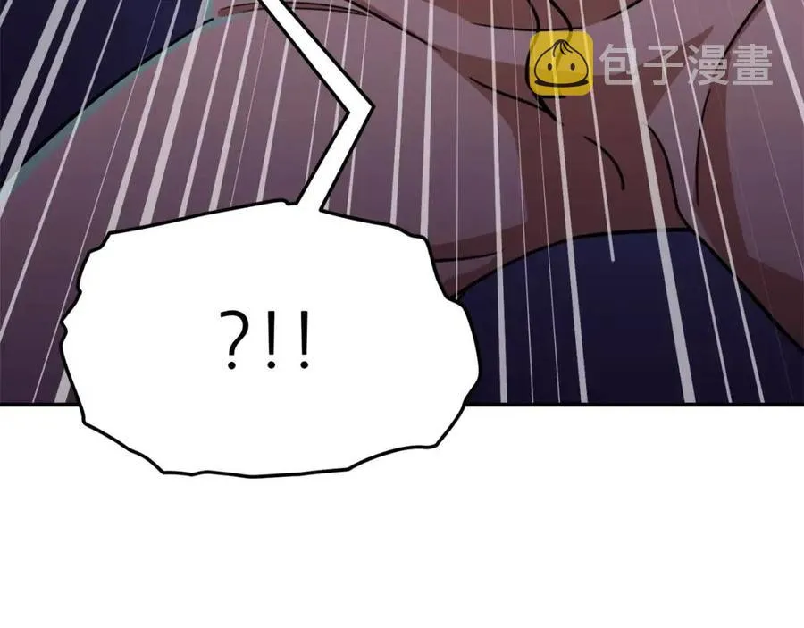 第38话 自寻死路 第93页