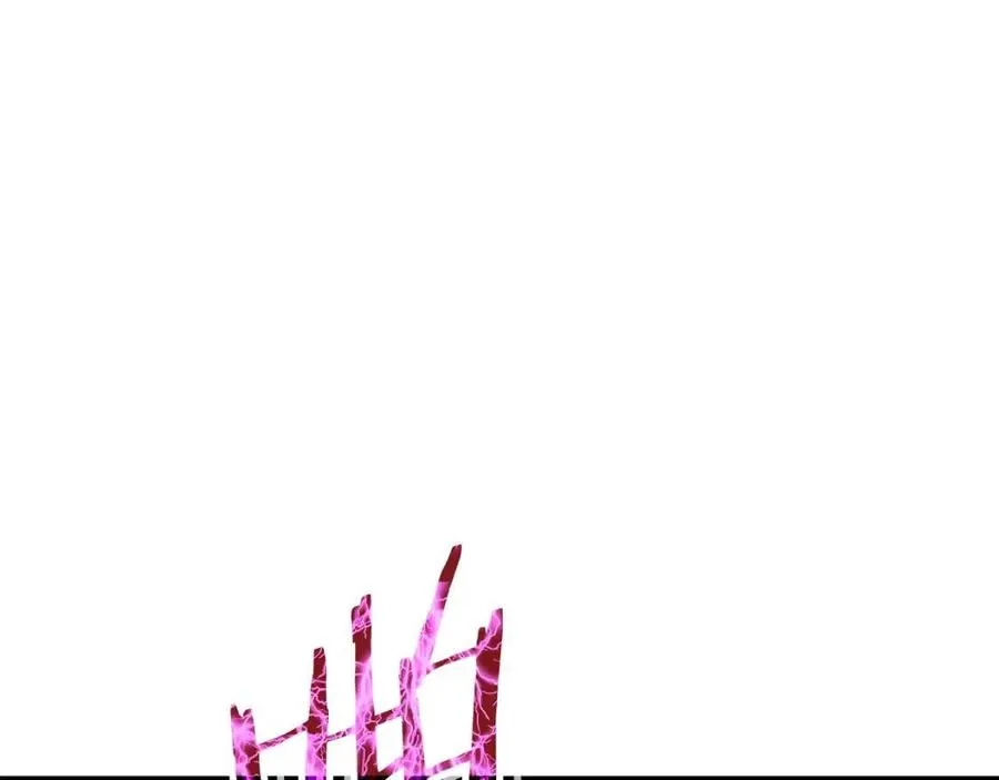 第38话 自寻死路 第105页