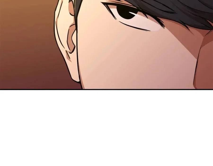 第38话 自寻死路 第116页