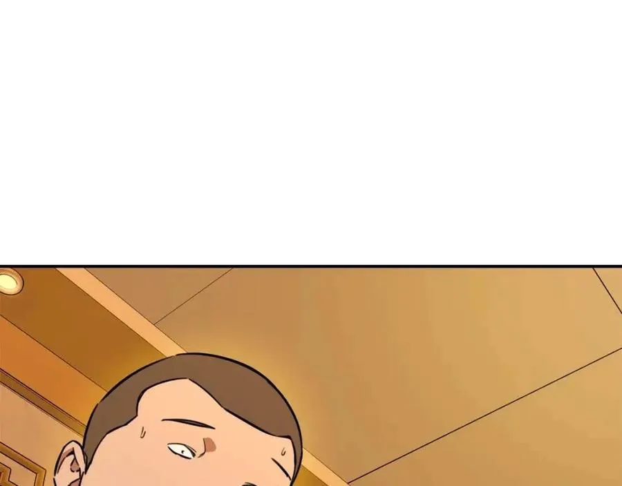 第38话 自寻死路 第125页
