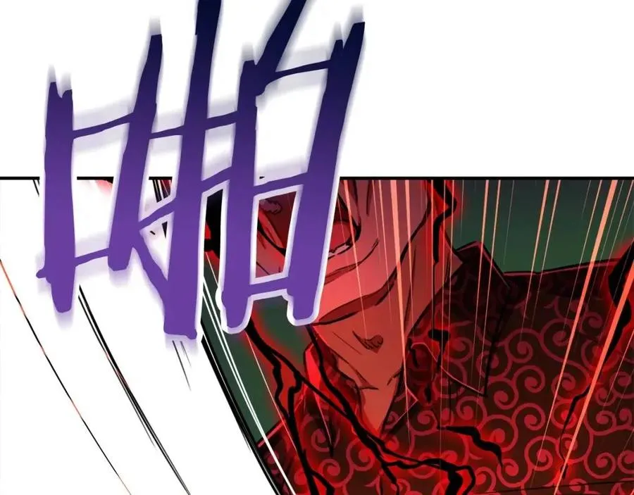 第38话 自寻死路 第143页