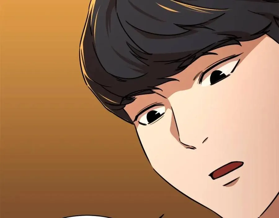 第38话 自寻死路 第154页