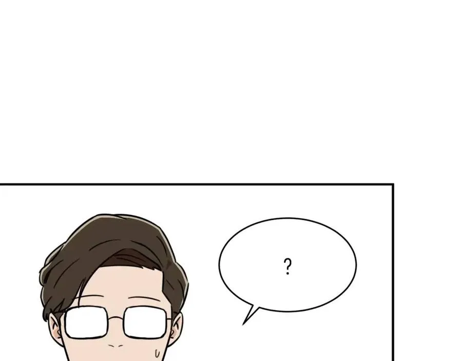 第38话 自寻死路 第180页