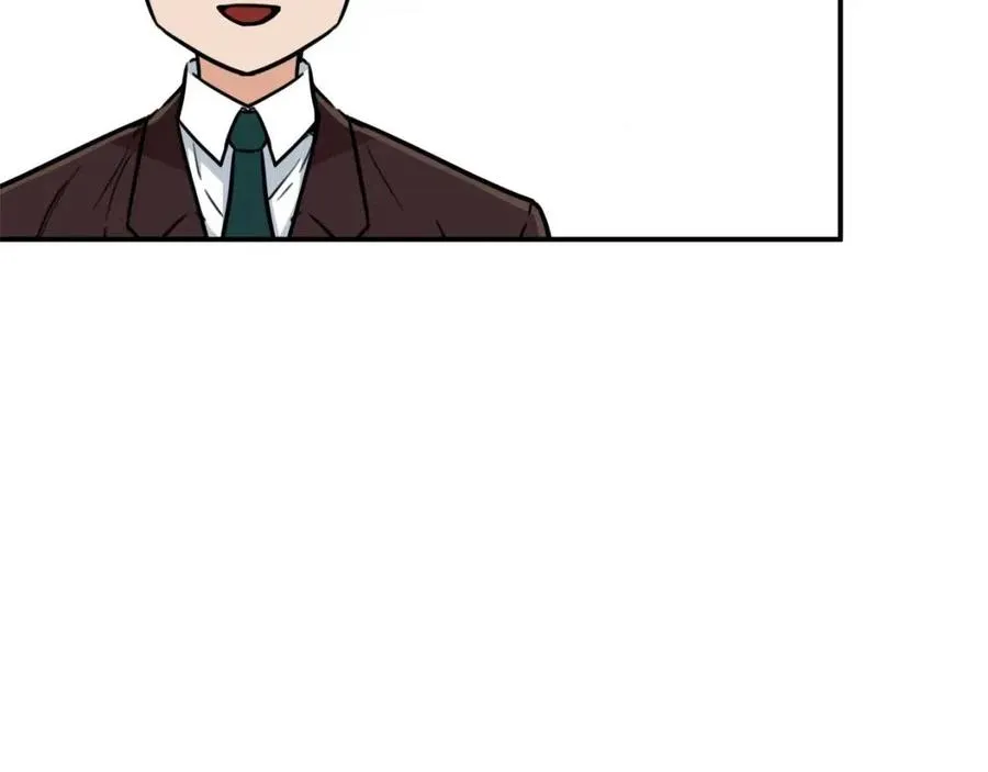 第38话 自寻死路 第181页