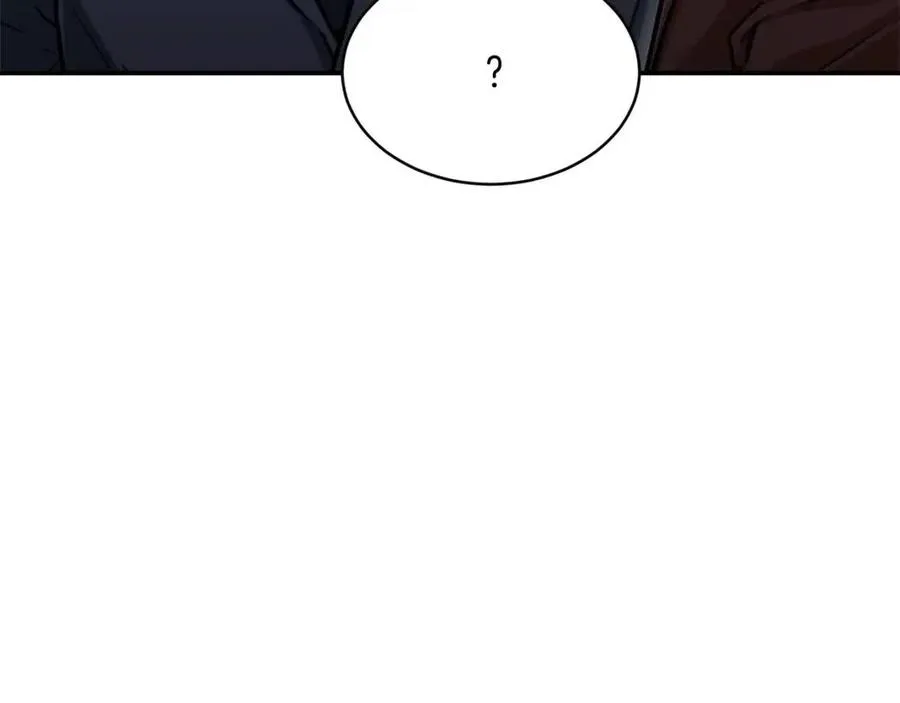 第38话 自寻死路 第190页