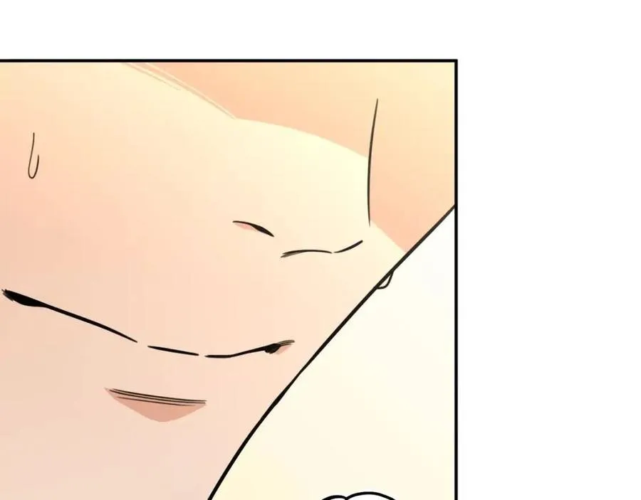 第38话 自寻死路 第196页