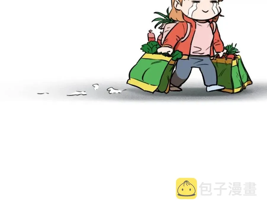 第38话 自寻死路 第212页