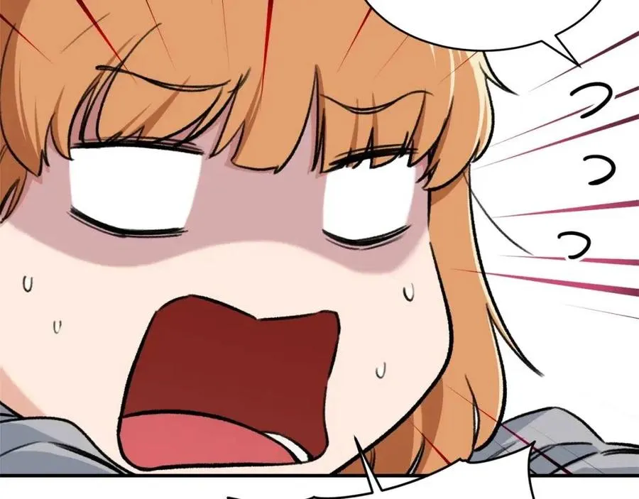 第36话 鸿门宴 第12页