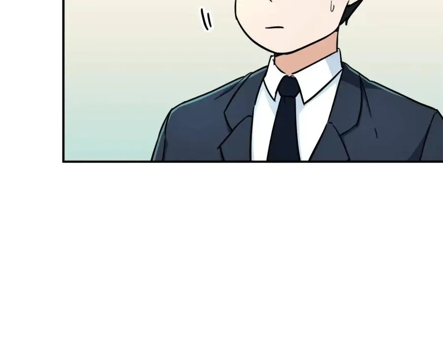 第36话 鸿门宴 第15页