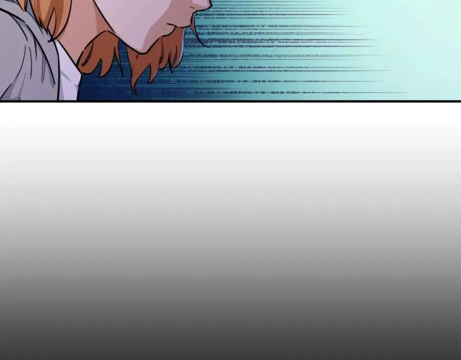 第36话 鸿门宴 第20页