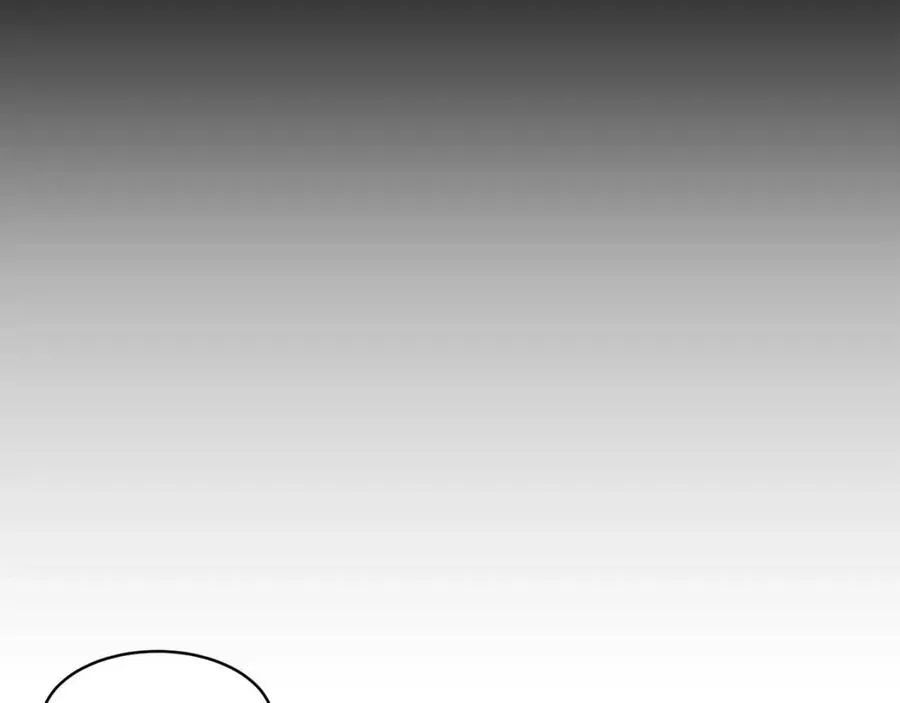 第36话 鸿门宴 第27页