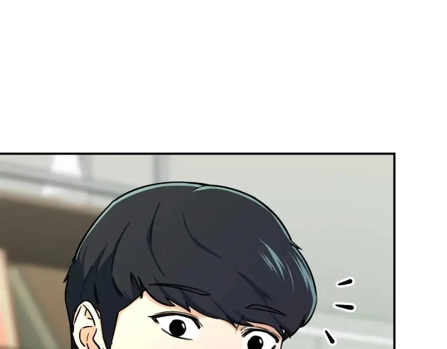第36话 鸿门宴 第43页