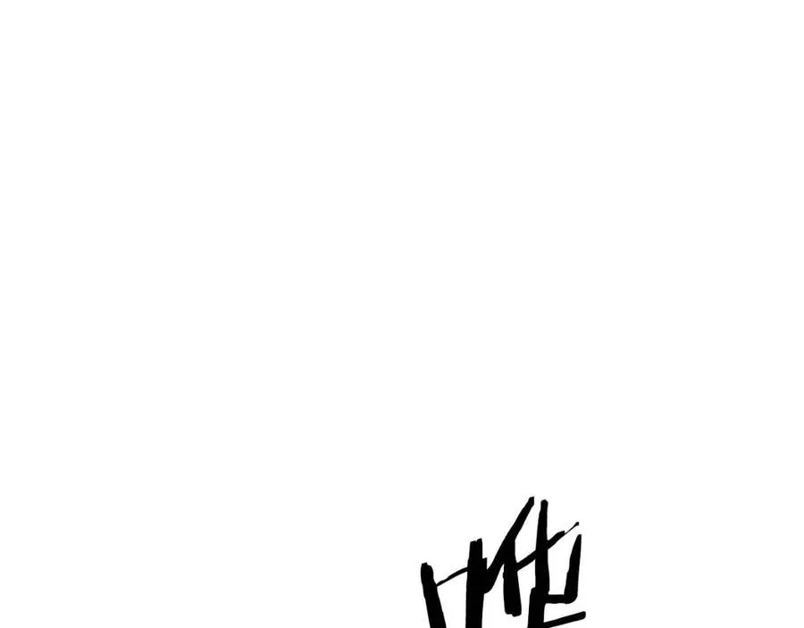 第36话 鸿门宴 第78页