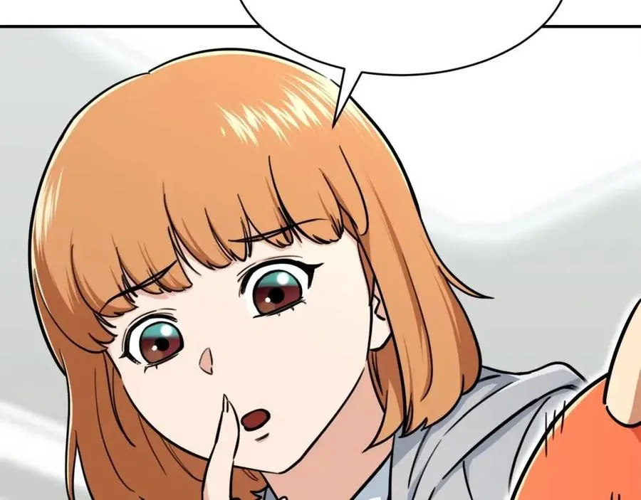 第36话 鸿门宴 第94页