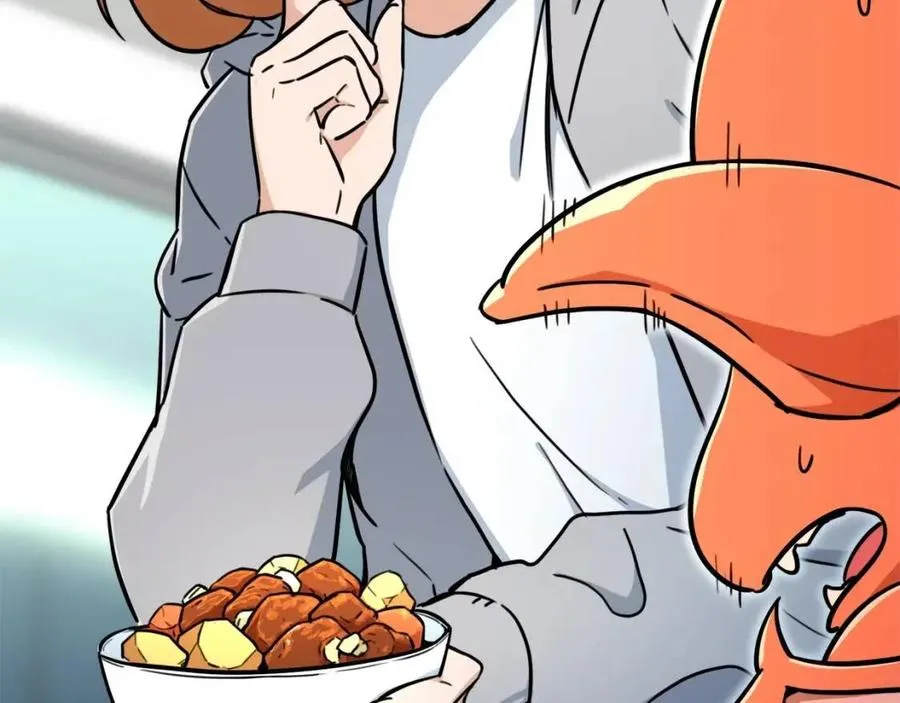 第36话 鸿门宴 第95页